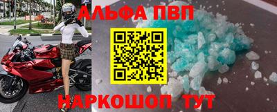 экстази Кулебаки