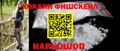 экстази Кулебаки