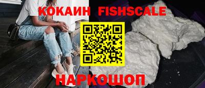 экстази Кулебаки