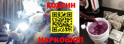 экстази Кулебаки