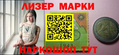 метамфетамин Кунгур