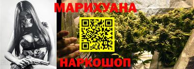 экстази Кулебаки