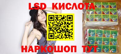 mdma Кумертау