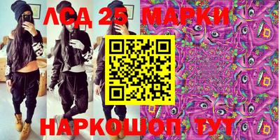 mdma Кумертау