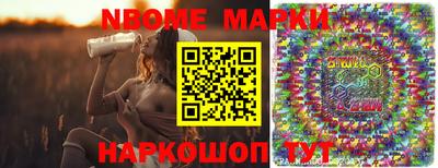 mdma Кумертау