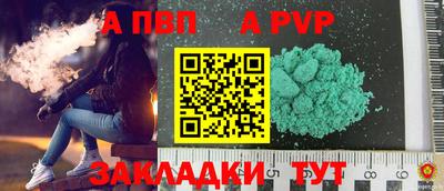 экстази Кулебаки