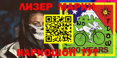 экстази Кулебаки