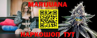 mdma Кумертау