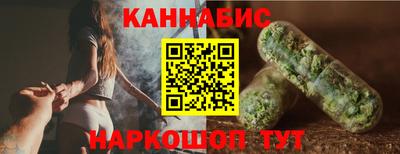 метамфетамин Кунгур