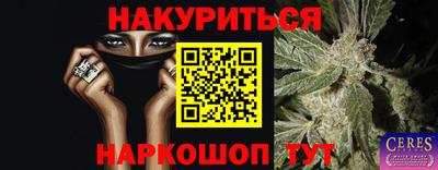 экстази Кулебаки