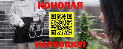 экстази Кулебаки
