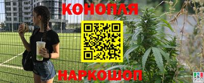 экстази Кулебаки