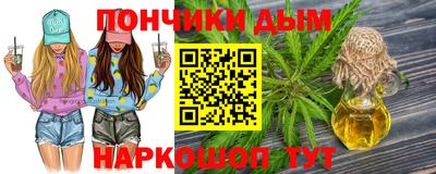 метамфетамин Кунгур