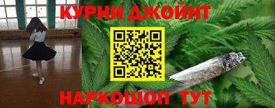 mdma Кумертау