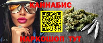 экстази Кулебаки