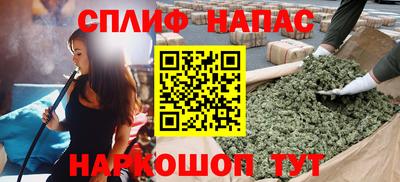 экстази Кулебаки