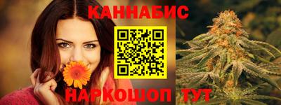экстази Кулебаки