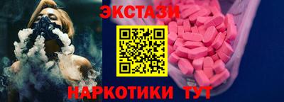 mdma Кумертау
