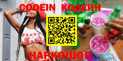 экстази Кулебаки