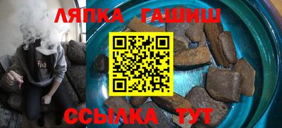 mdma Кумертау