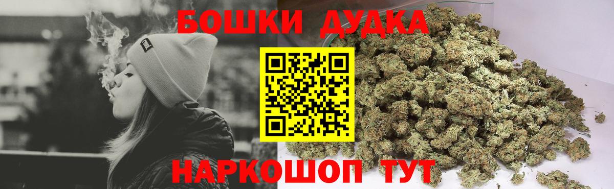 Конопля SATIVA & INDICA Каменск-Шахтинский